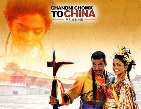 chandni chowk to china download|chandni chowk full movie hindi.